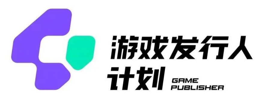 游戏发行人计划最新玩法单条变现10000+小白无脑掌握【揭秘】